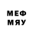 МЕТАДОН methadone Artem Poliakov