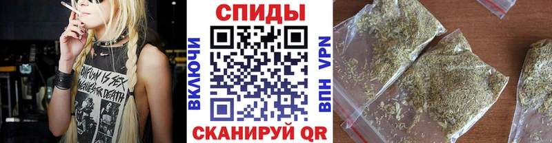 Бутират вода Купить Жигулёвск