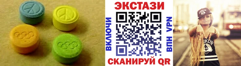 Ecstasy Philipp Plein Жигулёвск
