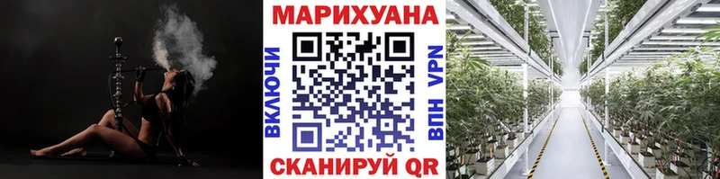 Купить где  Жигулёвск  Бошки Шишки индика 